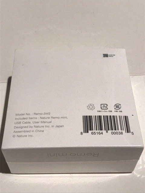 NatureスマートリモコンNature Remo mini 2 REMO2W2 - webstartup.com.br NatureスマートリモコンNature Remo mini 2 REMO2W2 - webstartup.com.br