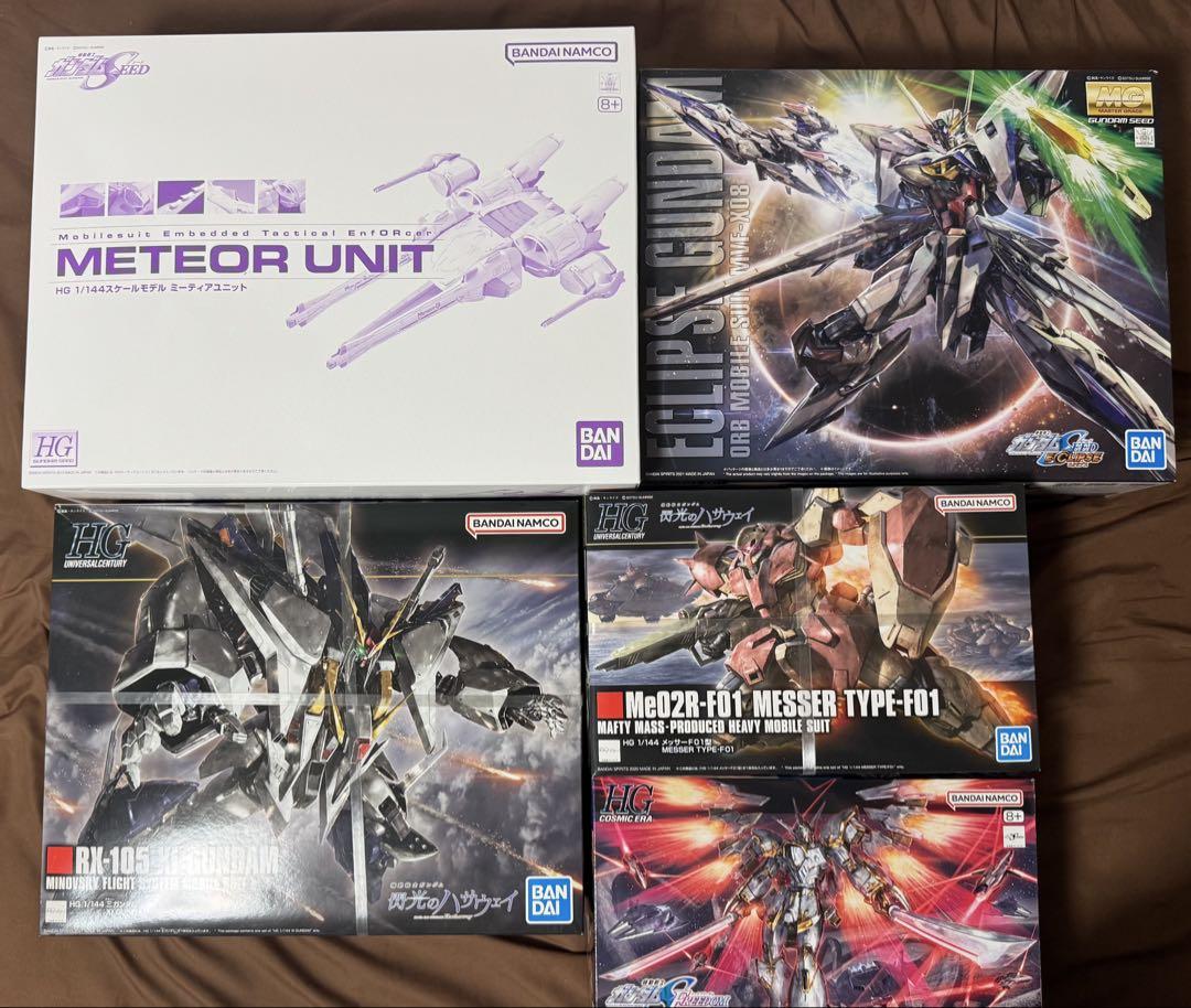 ガンプラ　5点セット