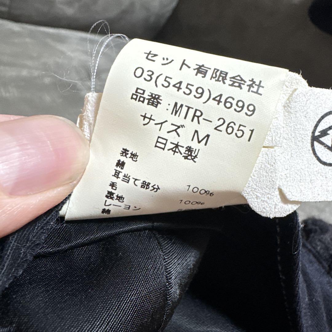 マウンテンリサーチ　キャップ　ブラック　mountain research M