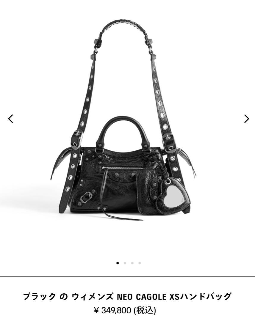【BALENCIAGA】ネオ カゴール XS レザー ハンドバッグ BALENCIAGA*トート ネオ カゴール XS レザー ショルダーバッグ