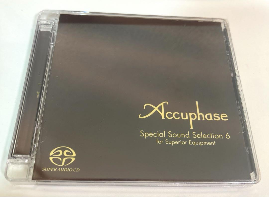 Accuphase Special Sound 4  未開封 未開封】Accuphase Special Sound Selection - メルカリ