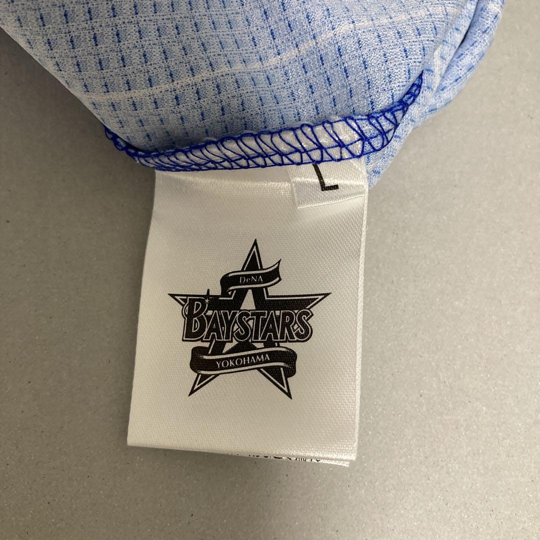 横浜DeNA baystars Bluemates ユニ 背番号なし 横浜DeNAベイスターズ BlueMates ユニフォーム 背番号なし