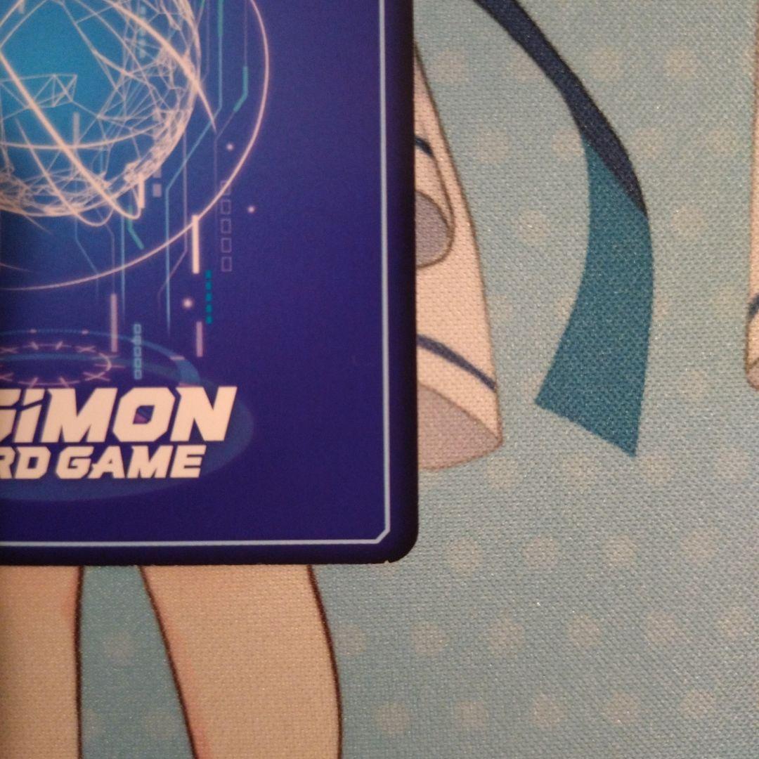 ベルスターモン ACE