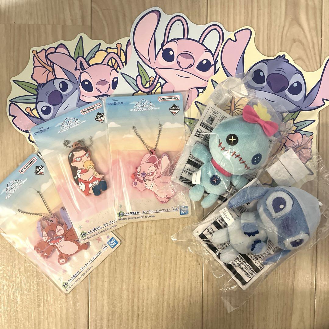 一番くじ リロ&スティッチ D賞 ぬいぐるみマスコット - メルカリ