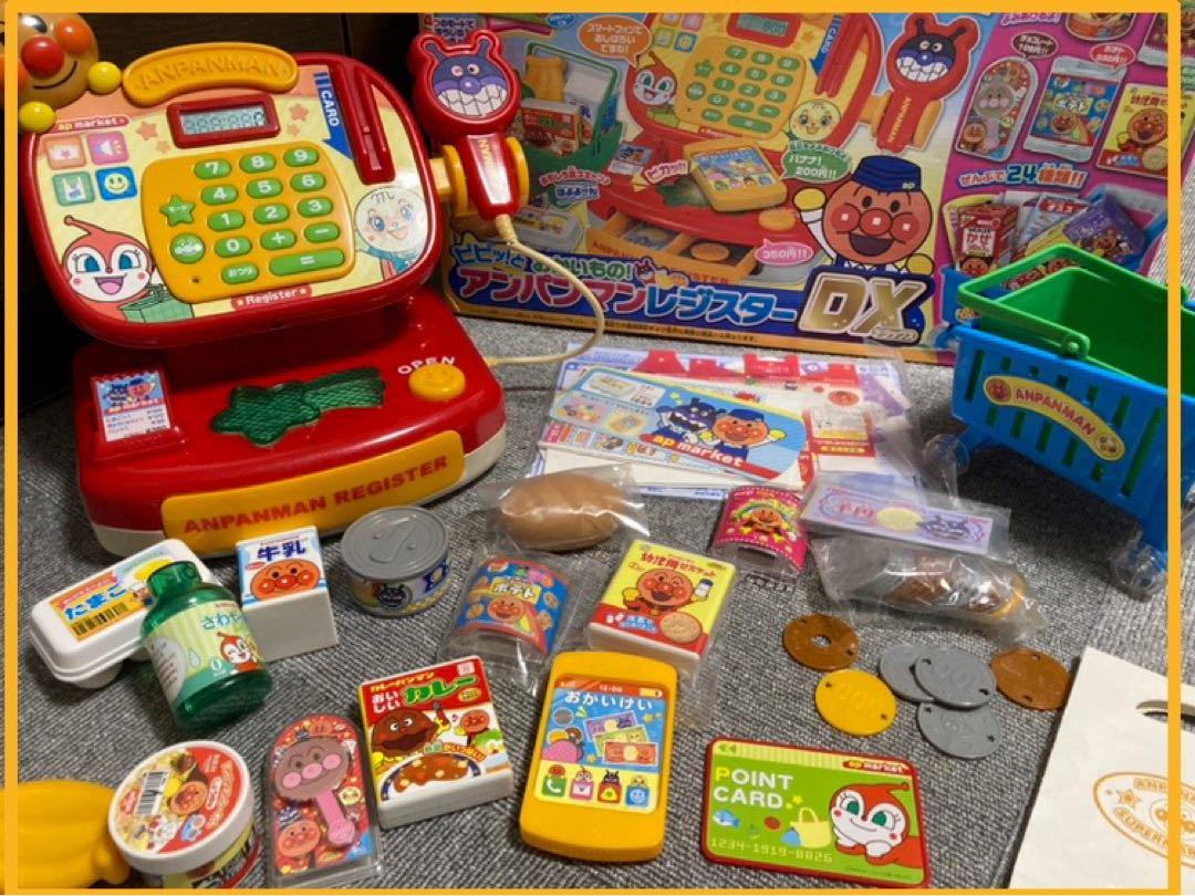 ピピッと！おかいもの！アンパンマンレジスターDX アンパンマンレジスター
