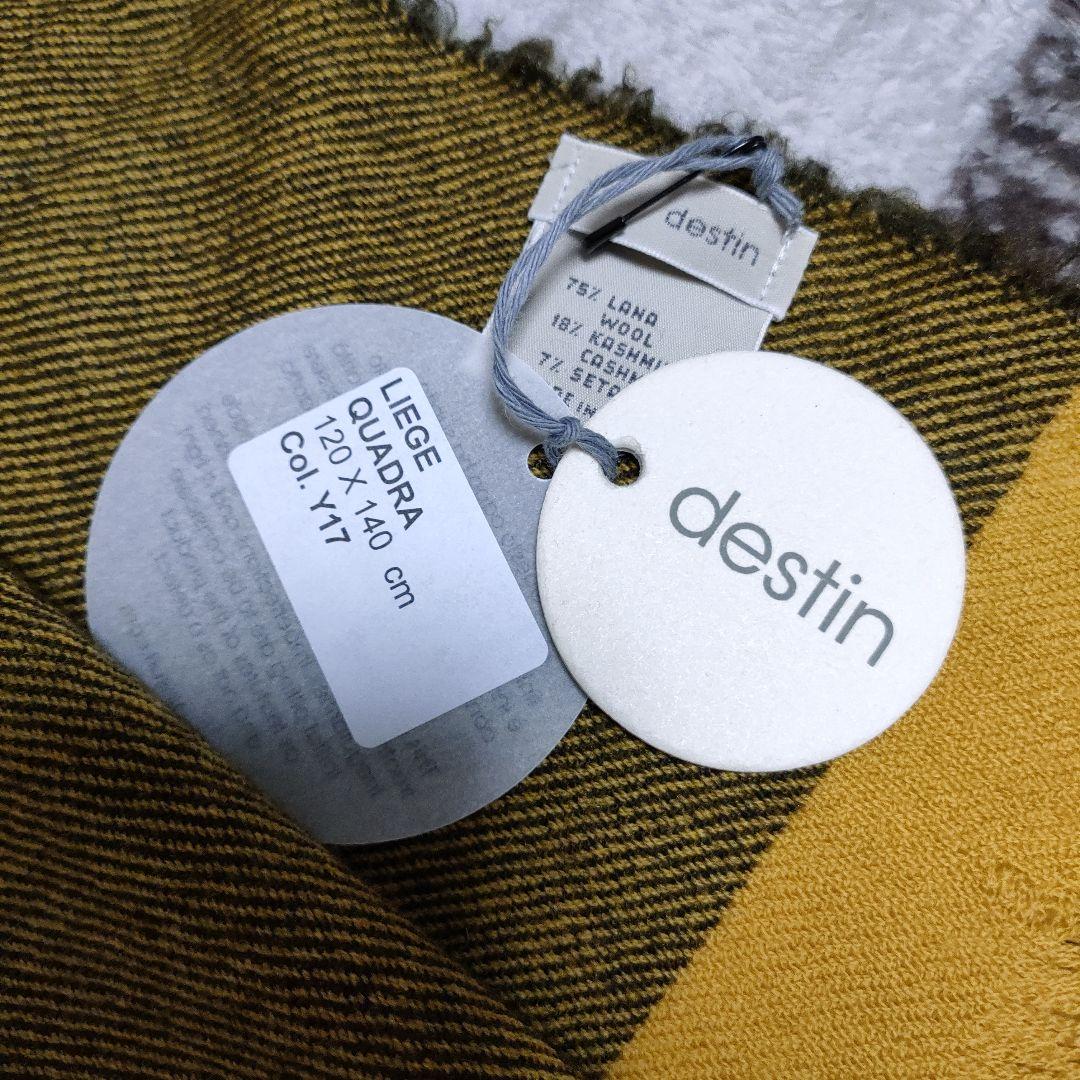 destin デスティン カシミヤ シルク 混 ショール ストール