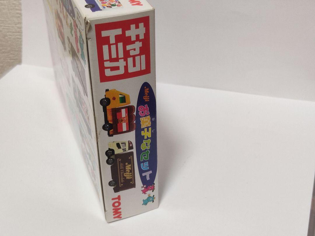 Meiji お菓子トラックセット トミカ Meiji お菓子トラックセット トミカ