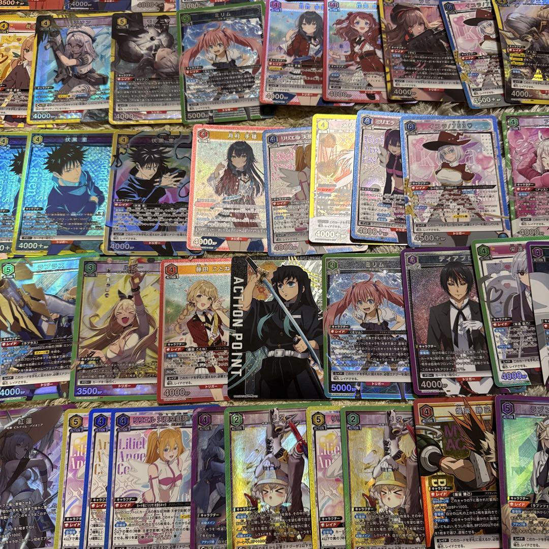 ユニオンアリーナ　光物大量まとめ売り【3974