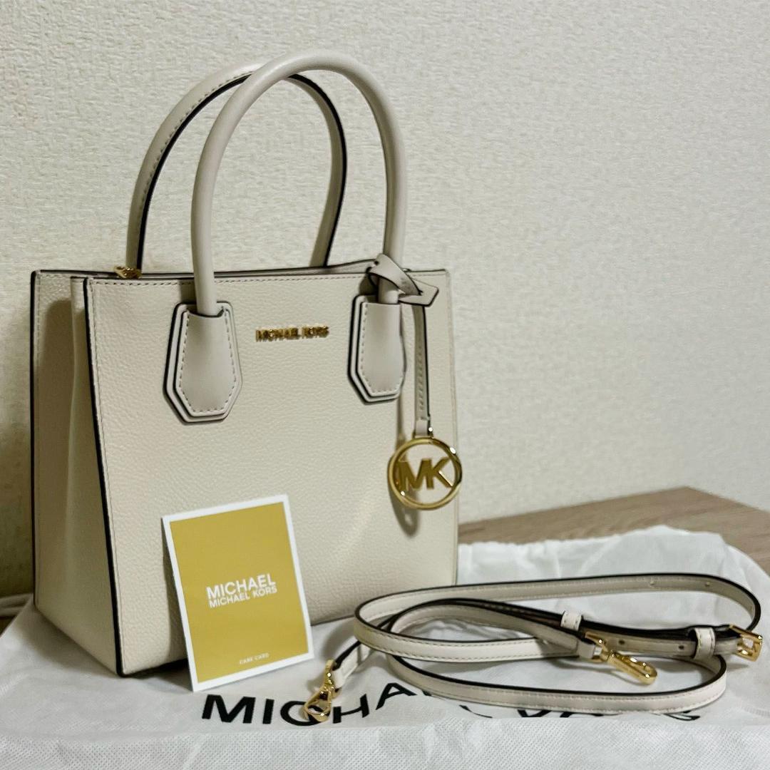 超美品】マイケルコース ショルダーバッグ 2way 白 ライト 超美品】マイケルコース ショルダーバッグ 2way 白 ライト