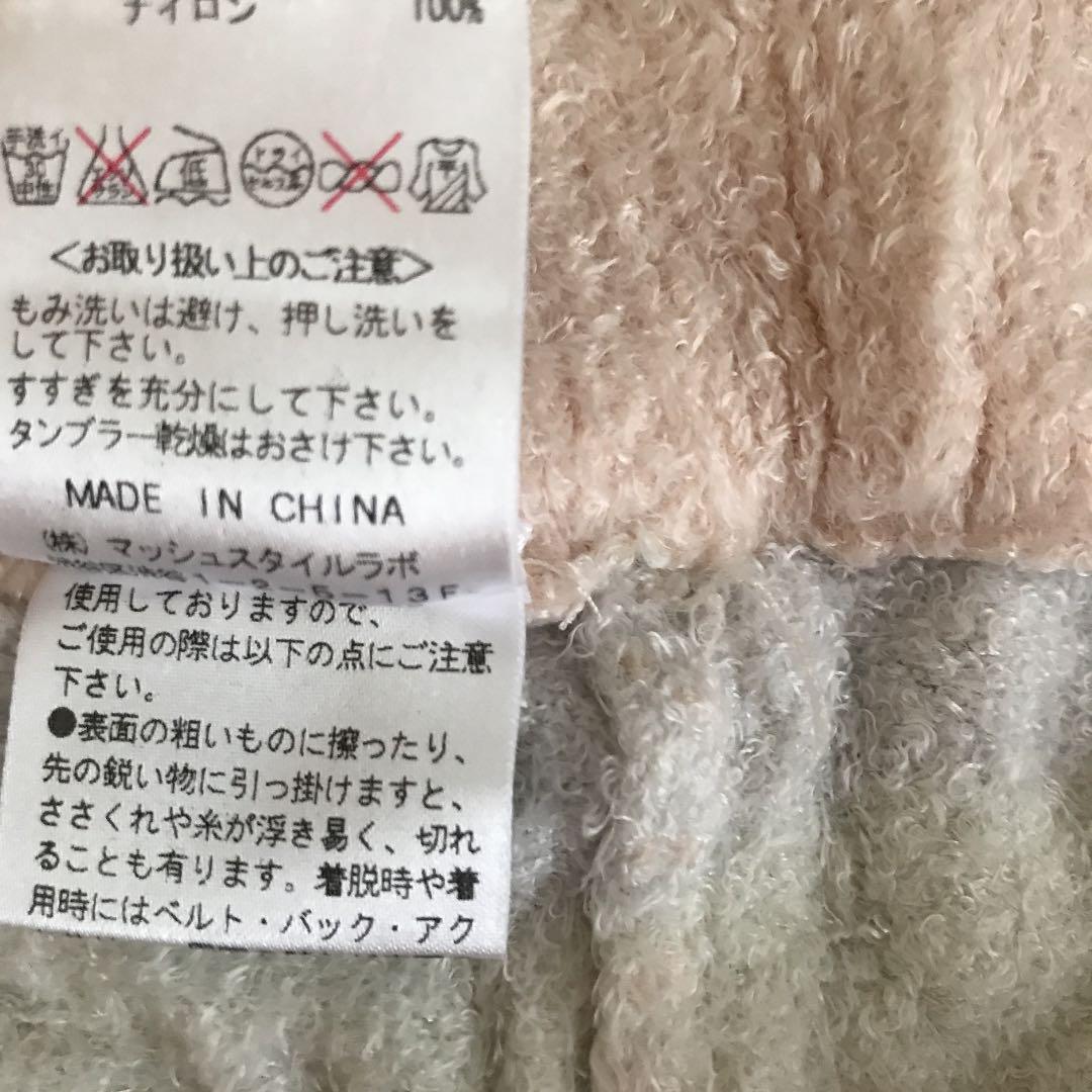 好評超激安 新品 ジェラートピケ パーカー&ショートパンツセット KogEy-m39045054950 未使用 ポーチ付き 安い好評