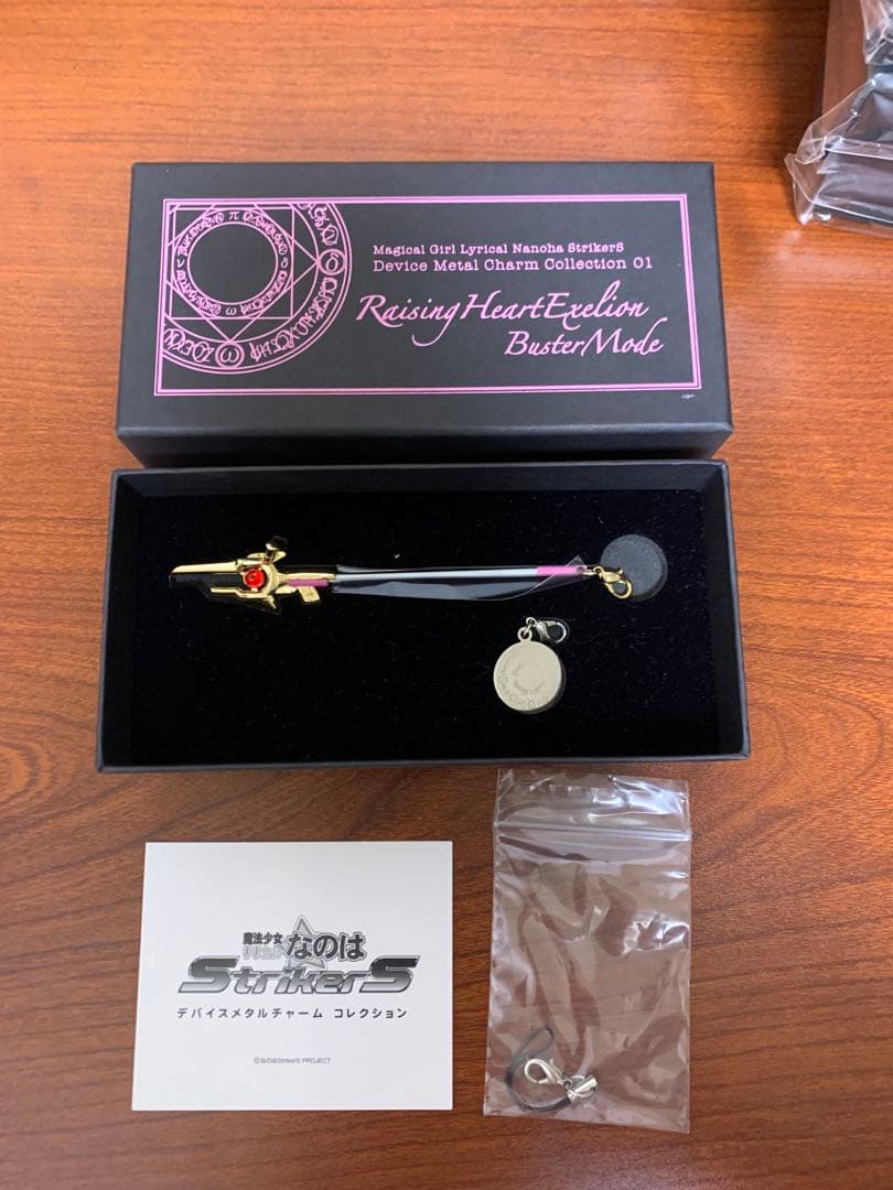 魔法少女リリカルなのは デバイスメタルチャーム コレクション 全11種