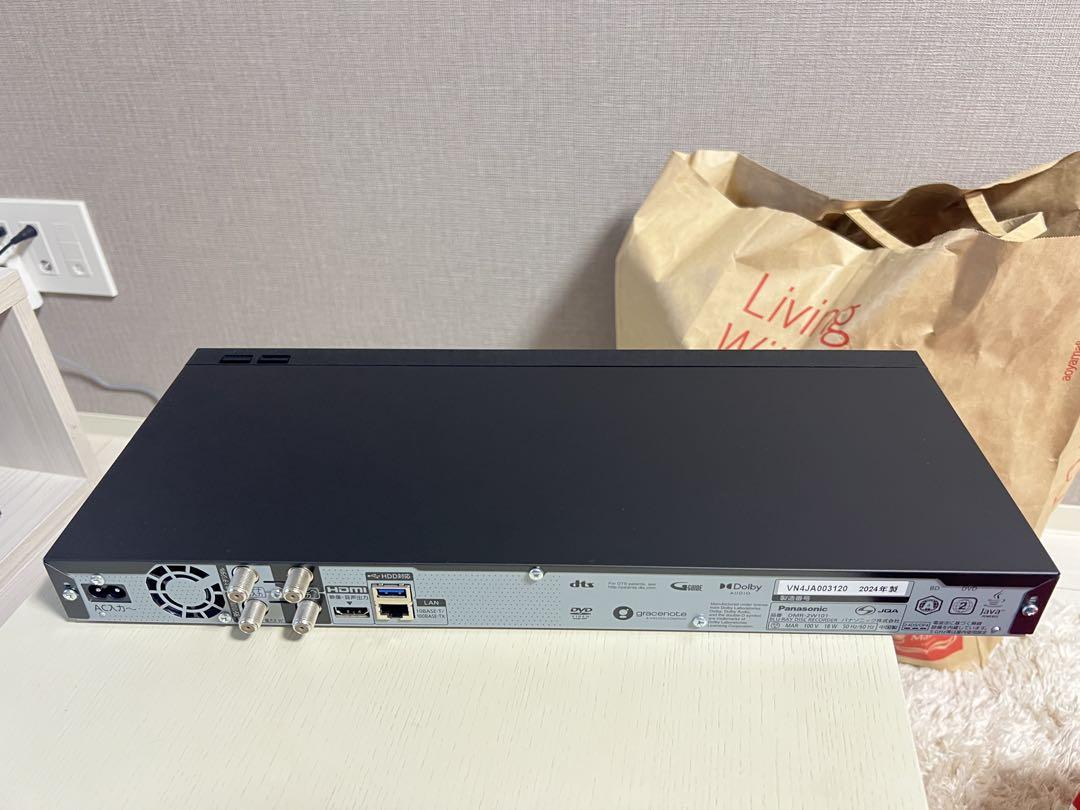 ◆【ほぼ新品】パナソニック 1TB ブルーレイレコーダー DMR-2W101