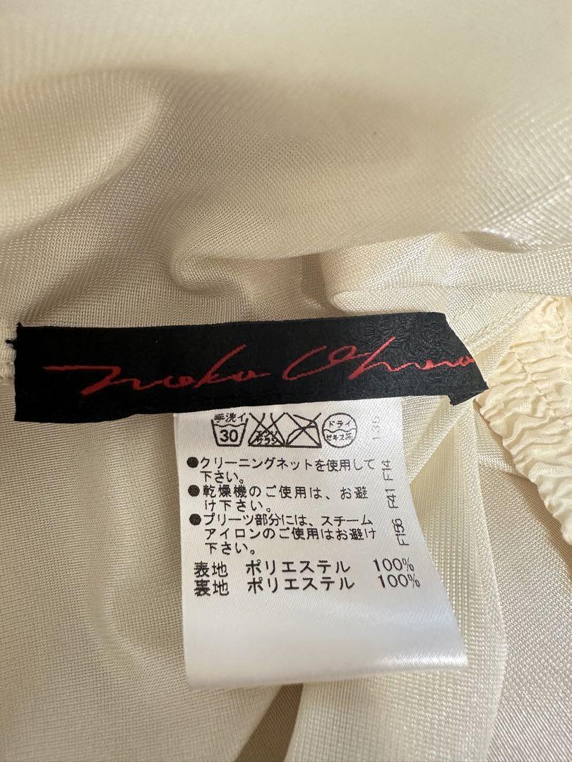 ノコオーノ チュールスカート オーバースカート 新品