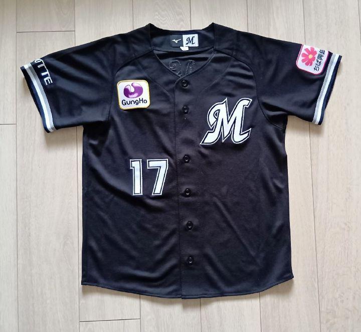 【限定　完売】ロッテ　マリーンズ　佐々木　月間MVP　ユニフォーム　ミズノ　S