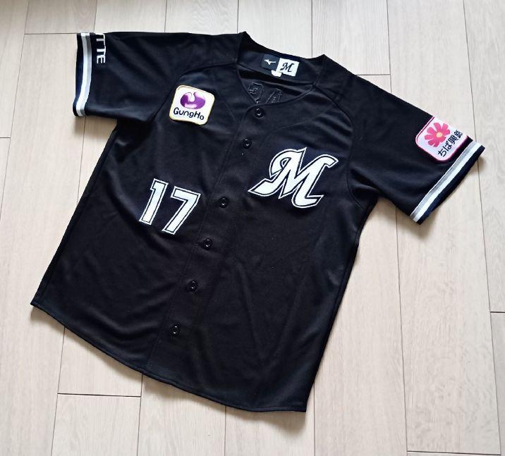 【限定　完売】ロッテ　マリーンズ　佐々木　月間MVP　ユニフォーム　ミズノ　S