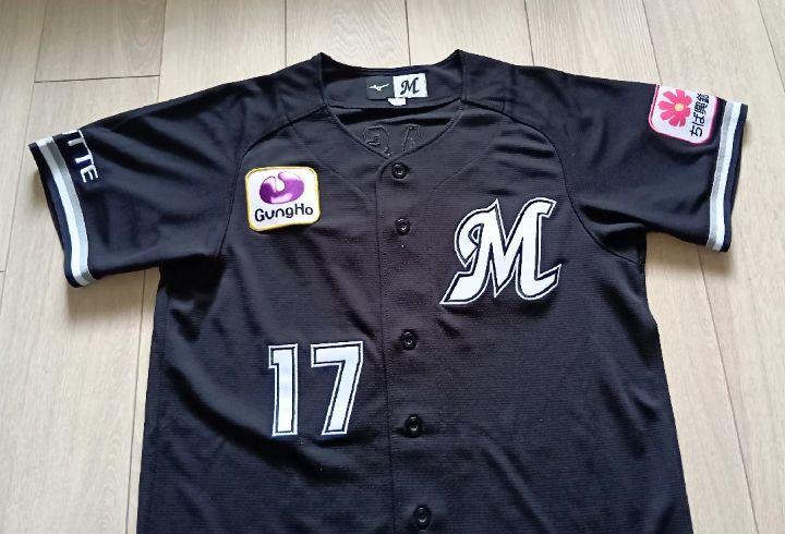 【限定　完売】ロッテ　マリーンズ　佐々木　月間MVP　ユニフォーム　ミズノ　S