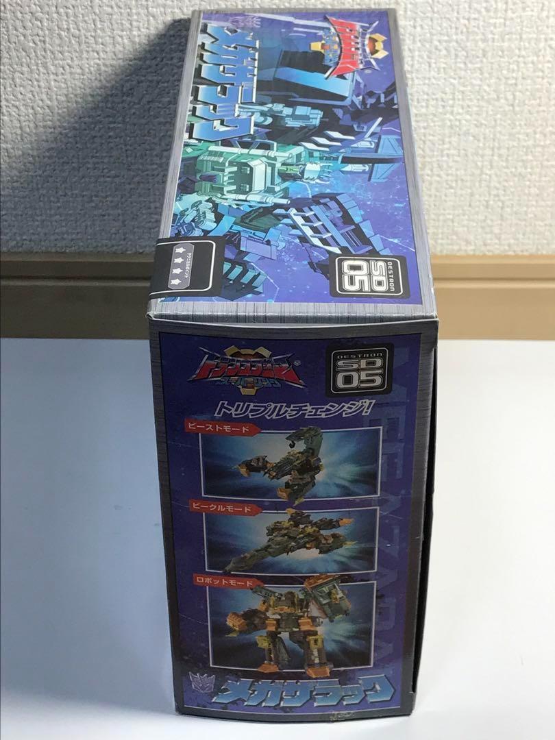 メガザラック　SD05 トランスフォーマー