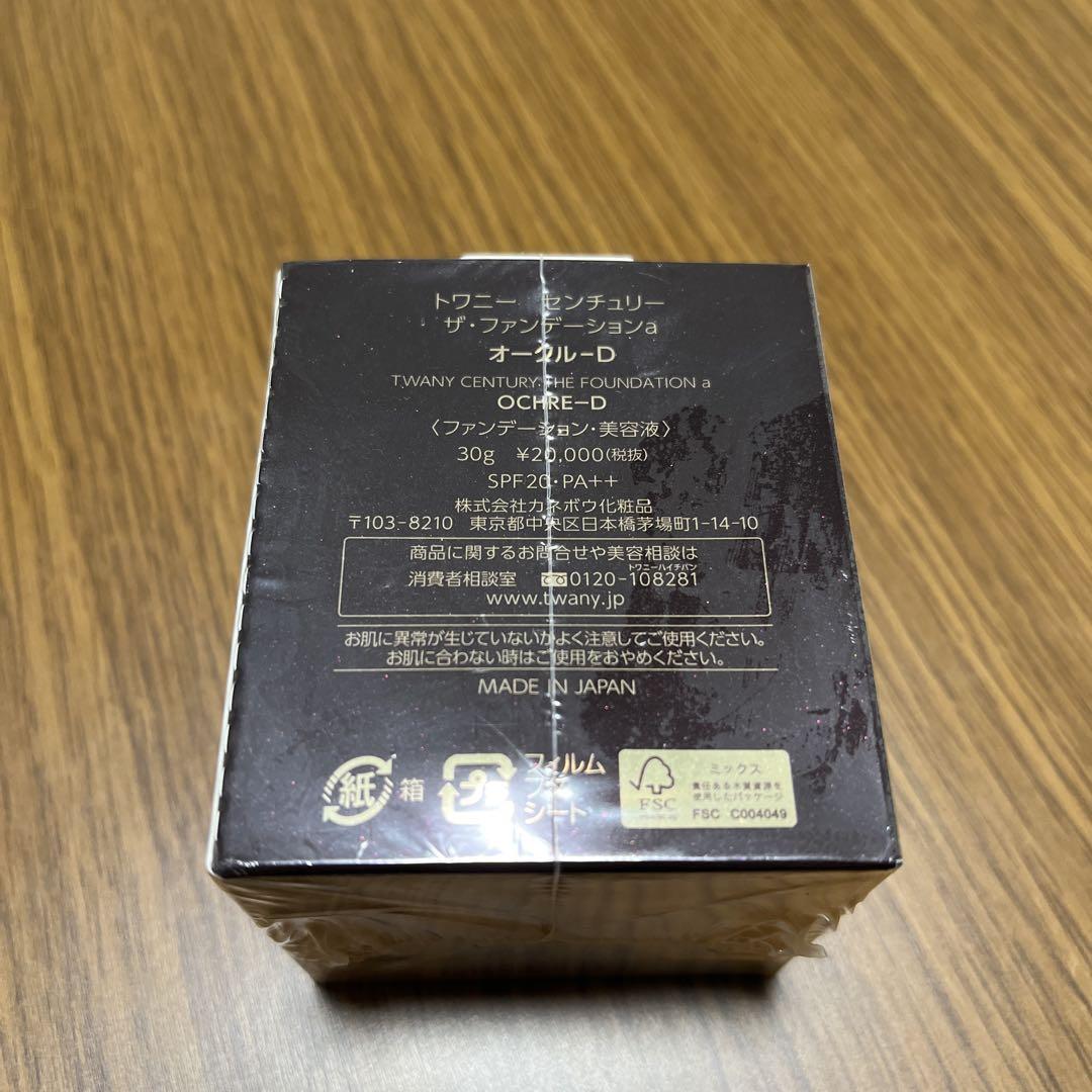 30g