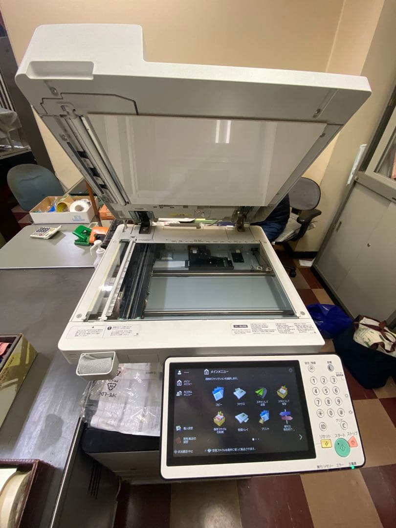 キャノンimageRUNNER ADVANCE / C3520F キャノンimageRUNNER ADVANCE / C3520F