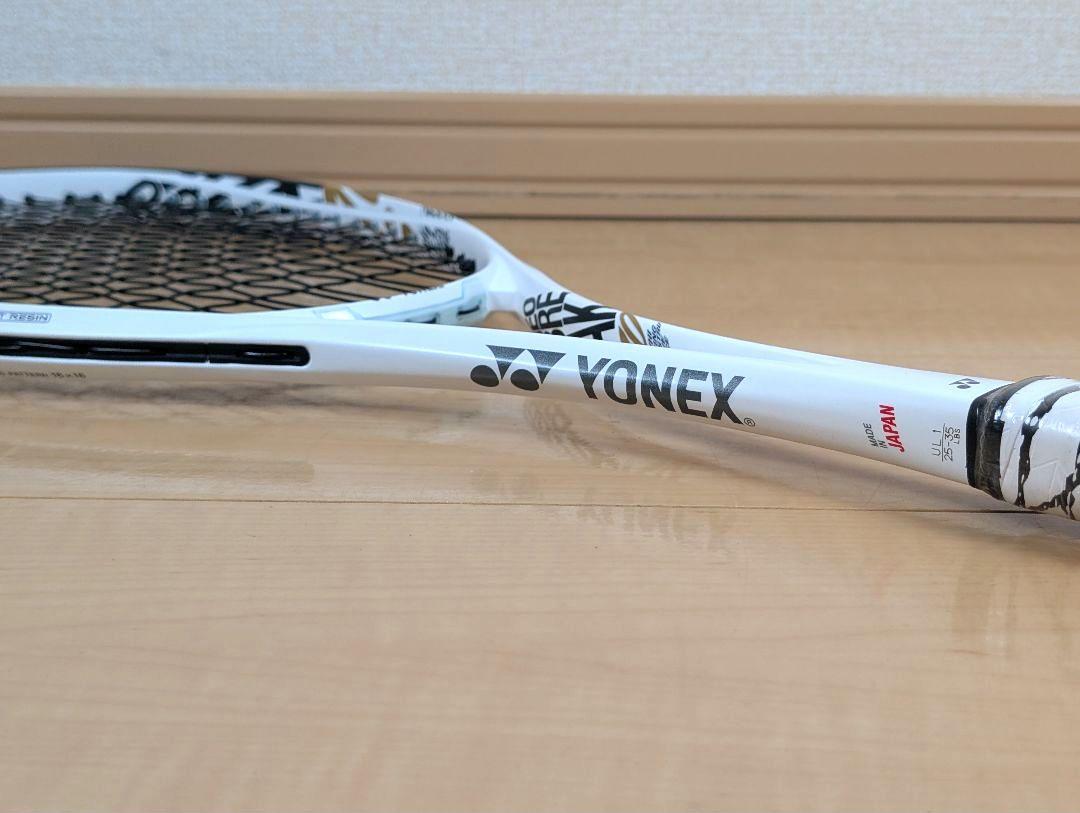 【極美品】YONEX GEOBREAK 70S G1 マットホワイト 軟式テニス