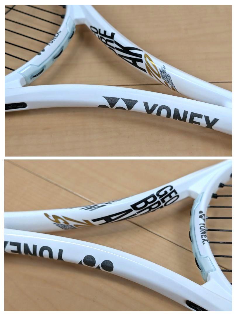 【極美品】YONEX GEOBREAK 70S G1 マットホワイト 軟式テニス