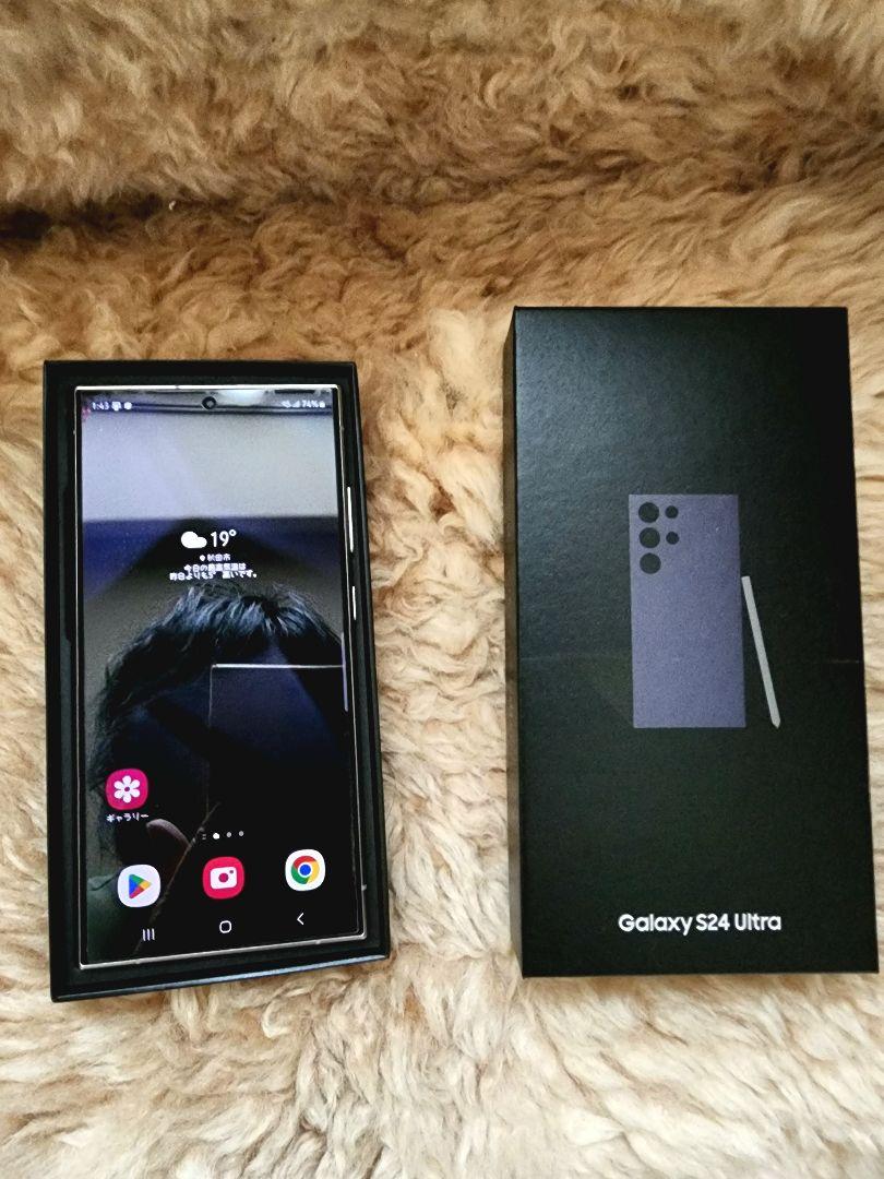【美品】国内版SIMフリー Galaxy S24 Ultra