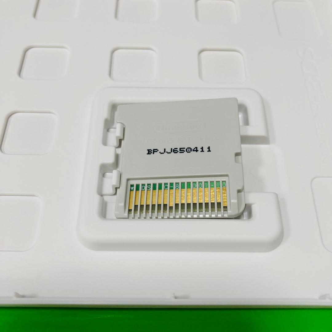 動作確認済み】 3DSソフト リズム天国 ザ・ベスト+ - メルカリ 動作確認済み】 3DSソフト リズム天国 ザ・ベスト+ - メルカリ