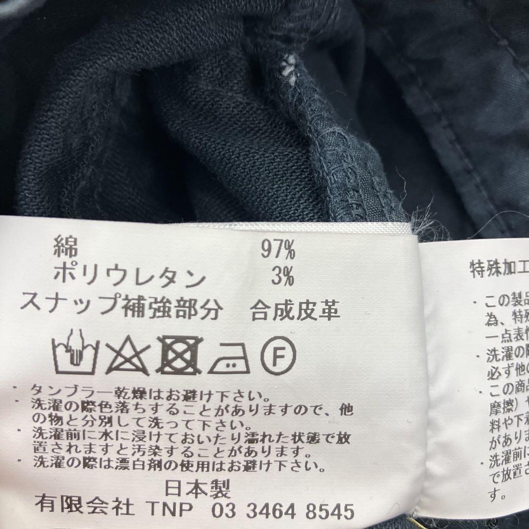 NONNATIVE ノンネイティブ DWELLER 4Pジーンズ メンズ 藍