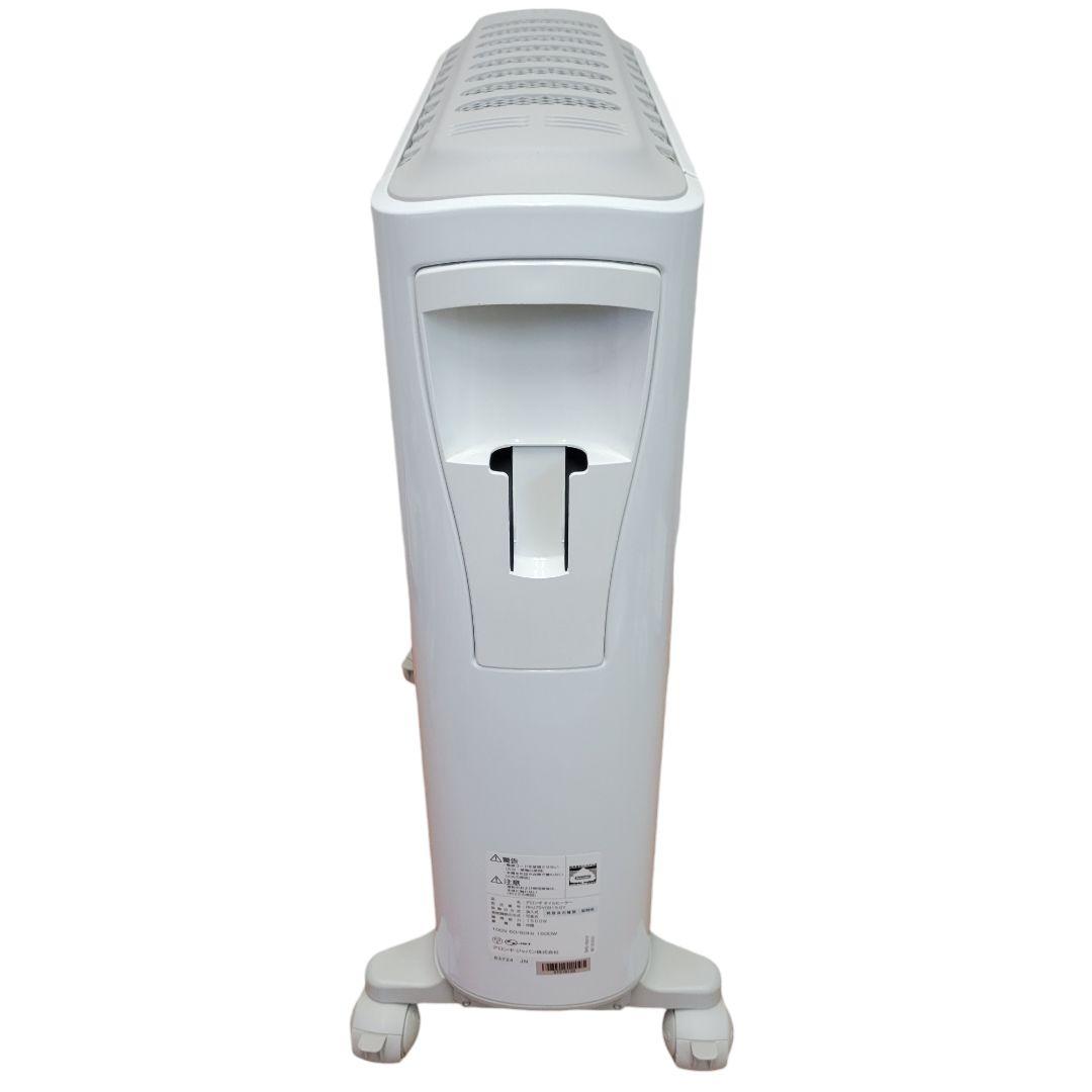♥️大人気✨デロンギ✨リモコン付き✨オイルヒーター✨RHJ75V0915