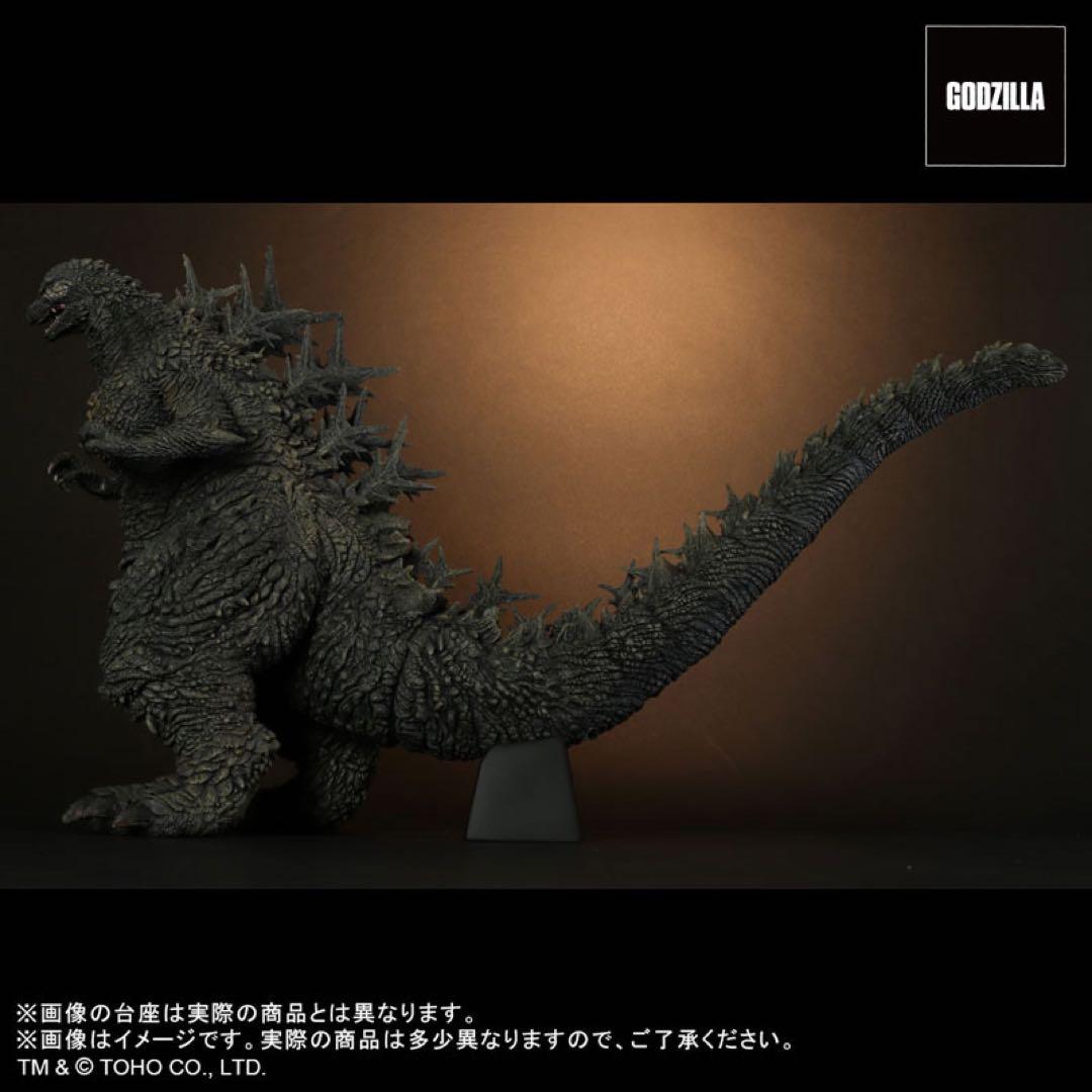 ゴジラ-1.0【ゴジラ（2023）】東宝30cmシリーズ X-PLUS