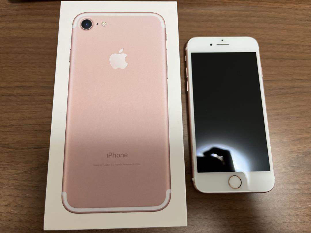 iPhone7 128GB ピンクゴールド 本体・箱付き
