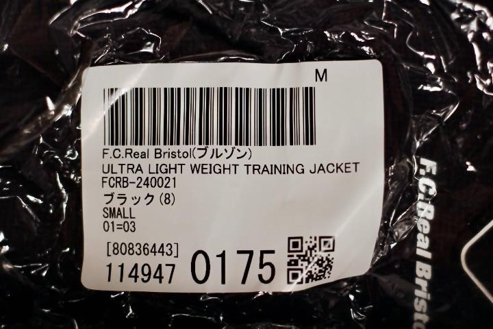 新品 24ss FCRB ULTRA LIGHT WEIGHT JACKET S