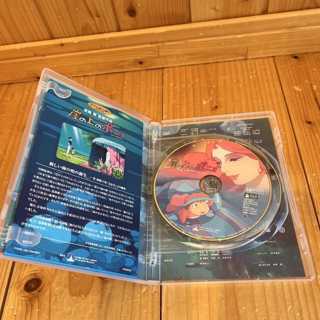 スタジオジブリ DVD 10セット