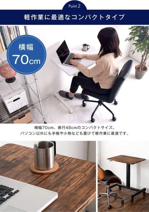 最安価格(税込) スタンディングデスク タンスのゲン wN4WL-m39050307092 お得大人気