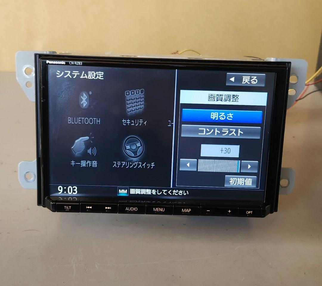 パナソニック CN-RZ83ZA カーナビ スズキ