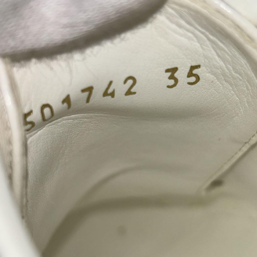 【美品】ステラマッカートニー エリス スター 厚底シューズ