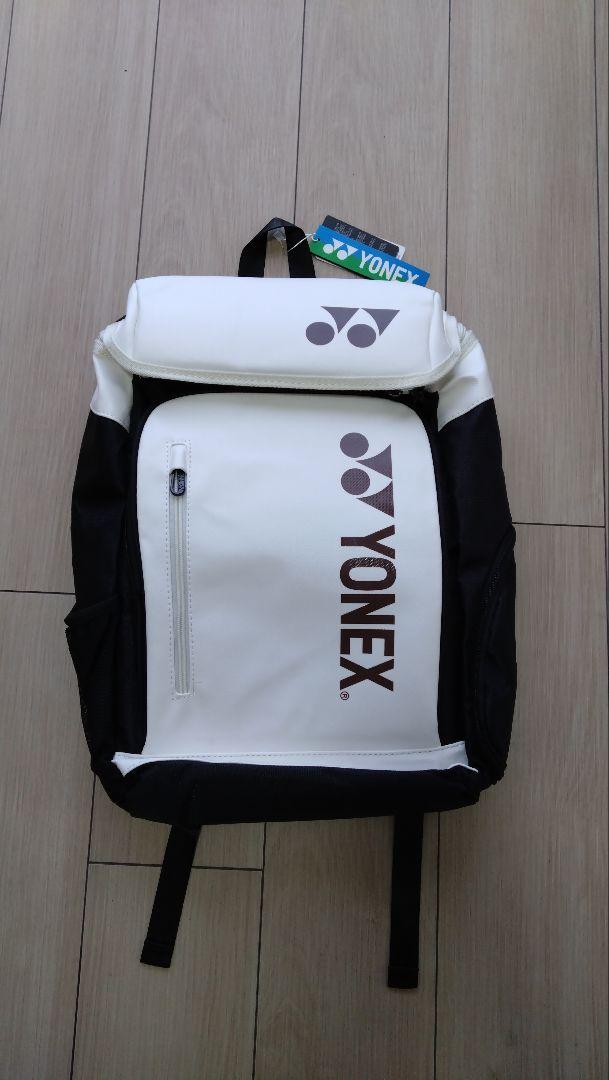 YONEX　防水　バドミントン　テニス　バック　リュック