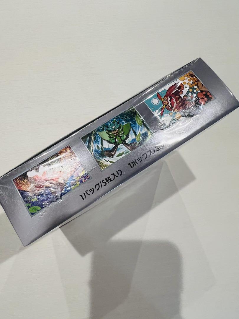 ポケモンカードゲーム　変幻の仮面　新品未開封シュリンク付き1BOX