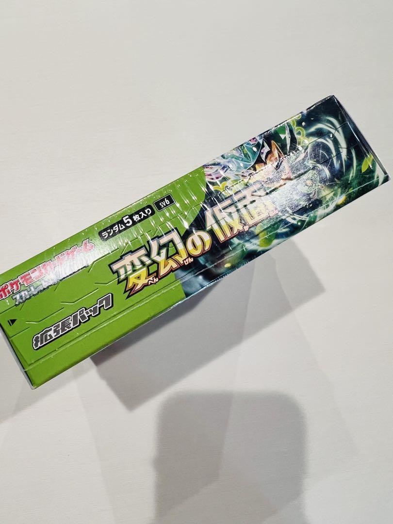 ポケモンカードゲーム　変幻の仮面　新品未開封シュリンク付き1BOX