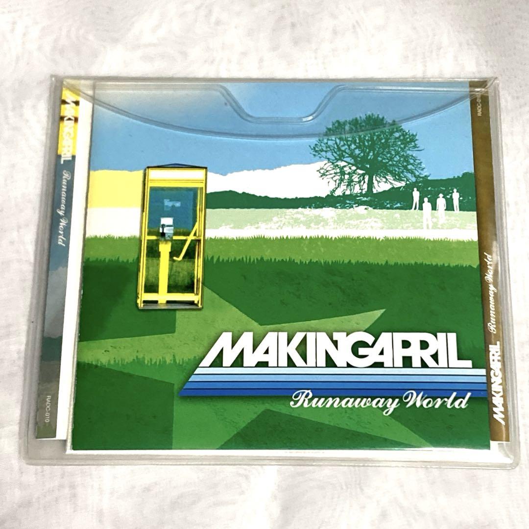 MAKING APRIL「Runaway World」国内盤CD - メルカリ