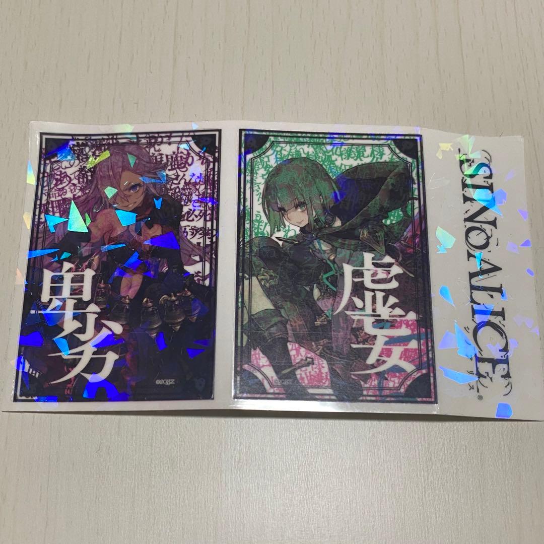 2極タイプ 本日値下げ中 シノアリス ランチョンマット11枚セット | www