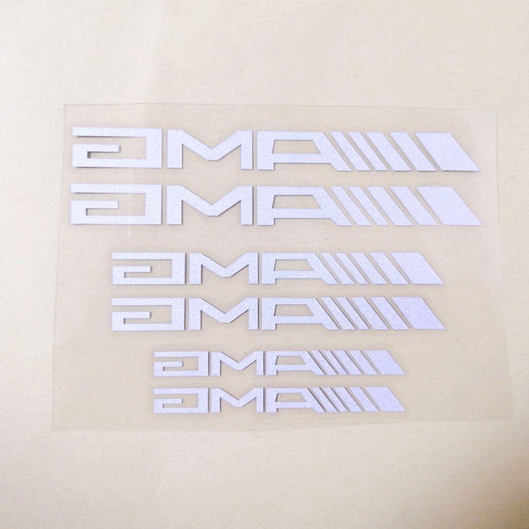 キャリパーステッカー 適合AMG ブレーキキャリパーカバー 防水 黒