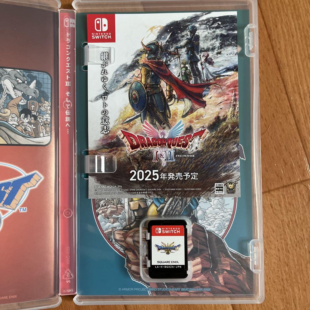 Switch ドラゴンクエスト3 そして伝説へ　イオン特典付き
