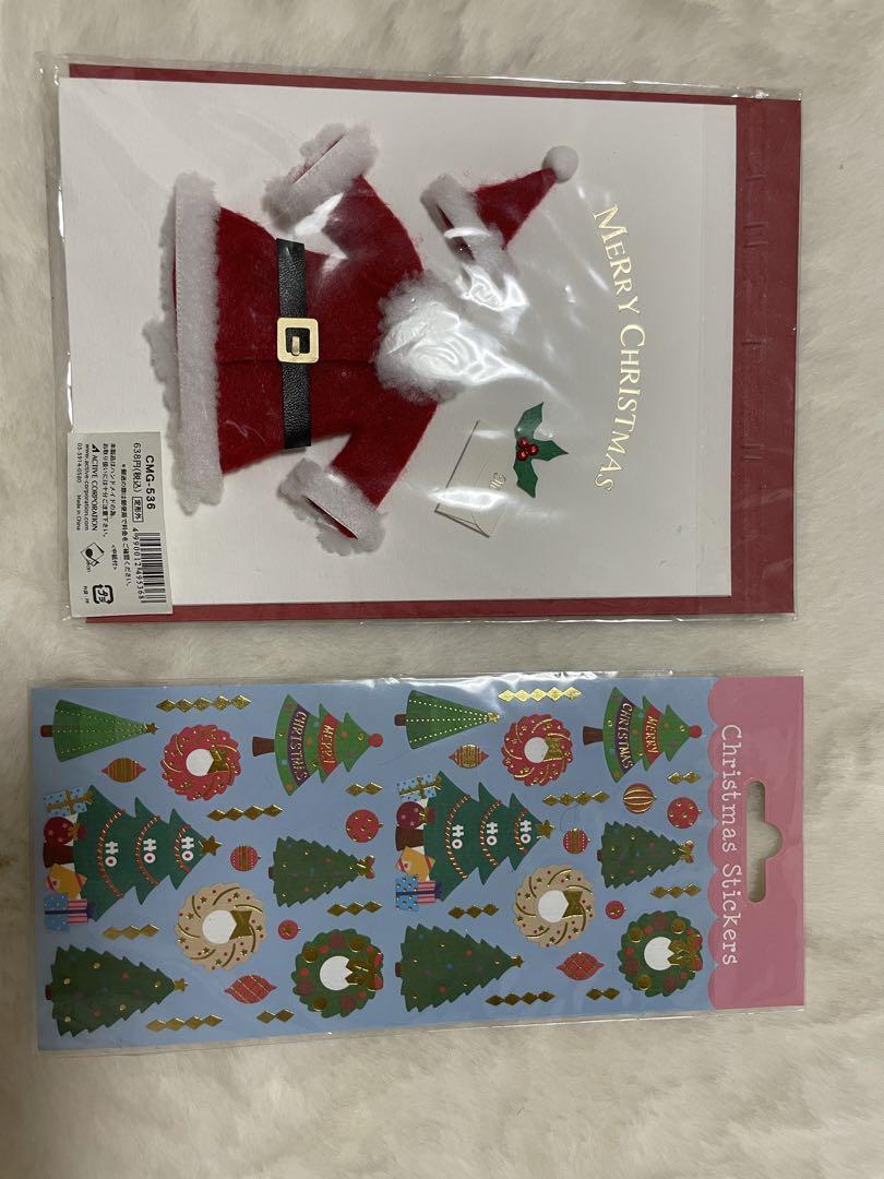クリスマスカードとステッカーセット