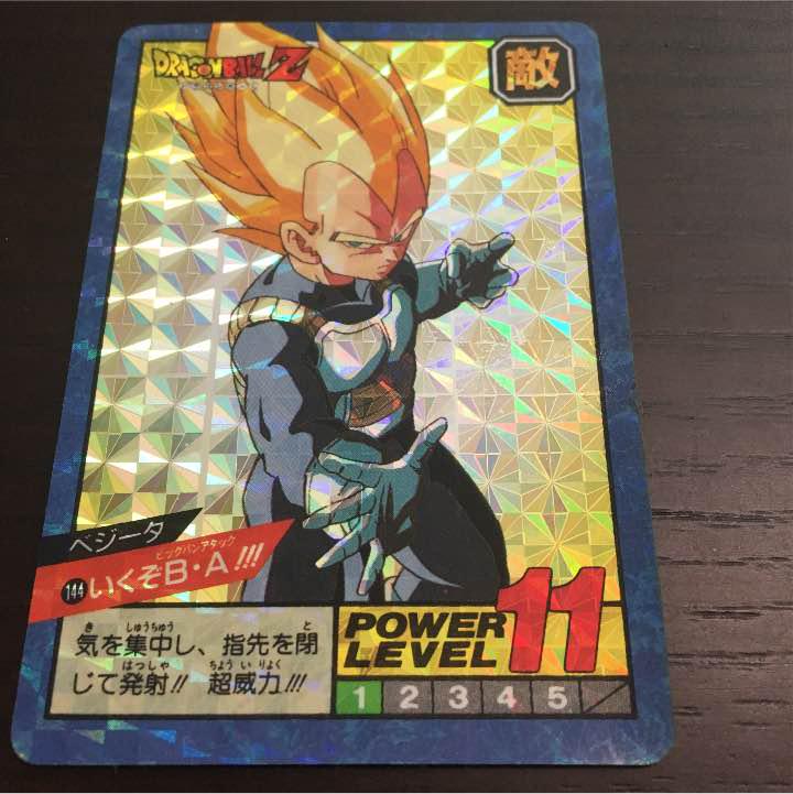 メルカリ ドラゴンボール カード ベジータ スーパーバトル ダブルキラ 8 8 中古や未使用のフリマ