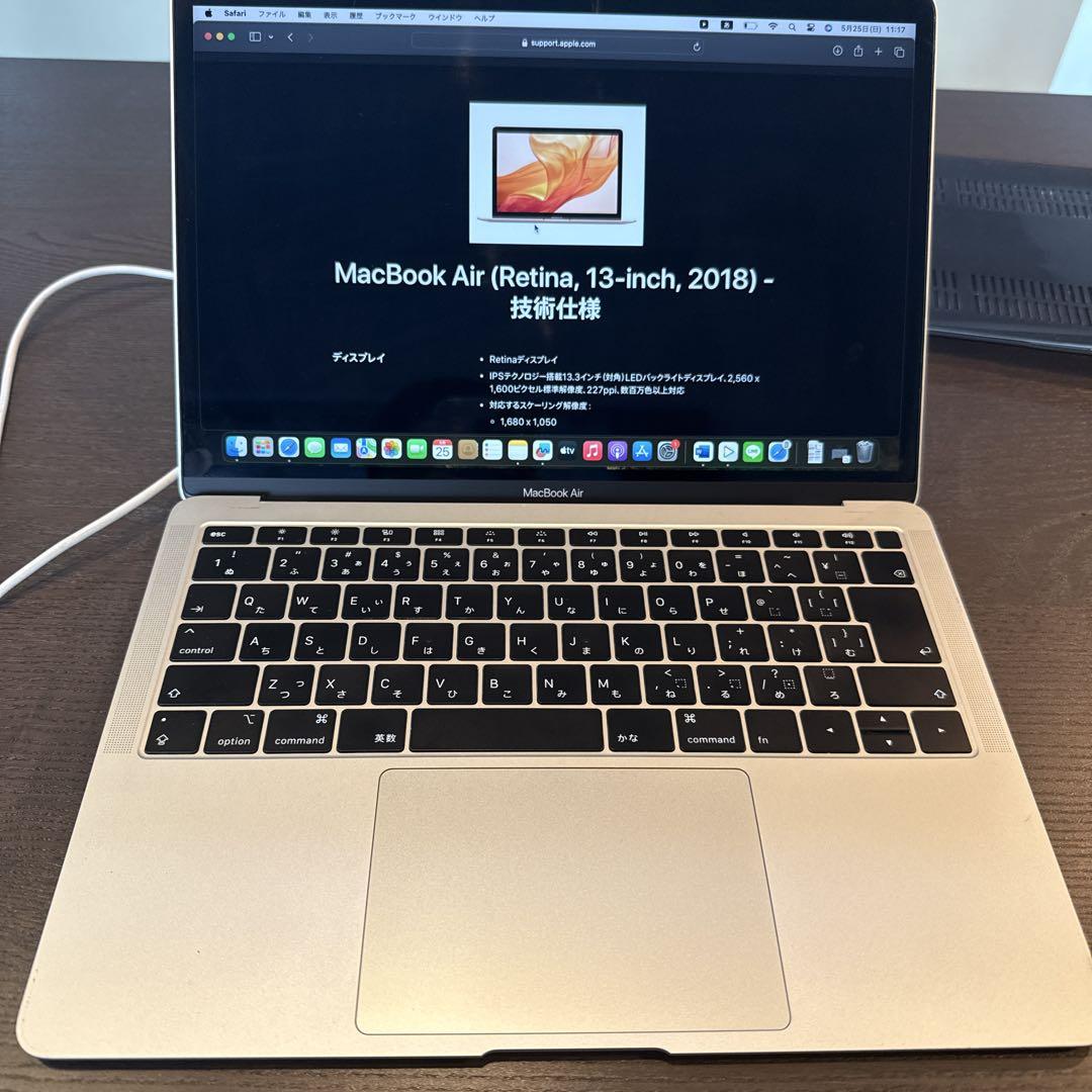 MacBook Air 2018