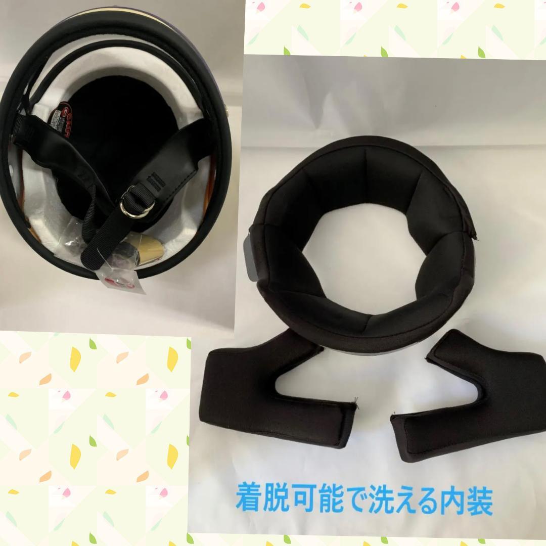 限定品在庫 ビンテージフルフェイスヘルメット e-met 族ヘル 8igDI-m39056689279 スモークシールド1枚セット 人気通販