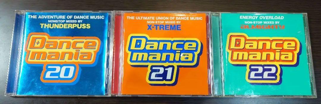 ダンスマニア Dancemania - メルカリ