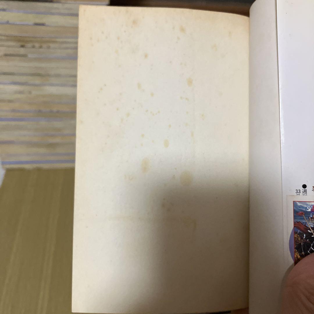 ブリーチ全巻セット