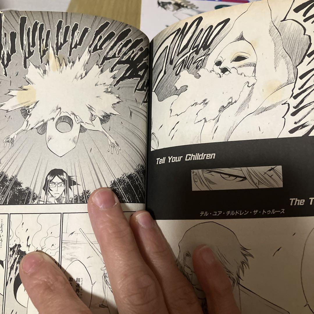 ブリーチ全巻セット